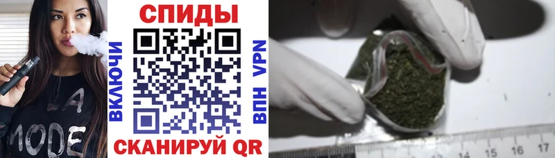 гидра ССЫЛКА Апшеронск Бутират GHB