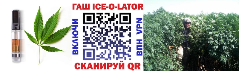 Canna-Cookies марихуана  Апшеронск 