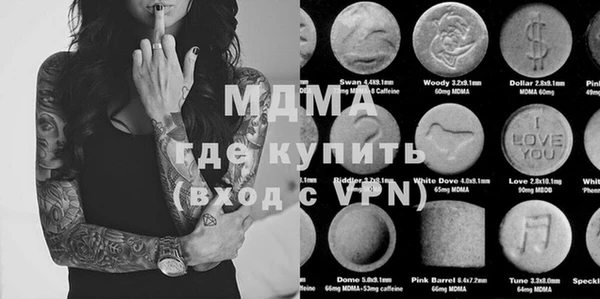 шишки Алексеевка