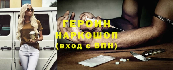 шишки Алексеевка