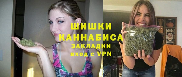 марки nbome Алзамай