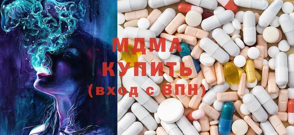 марки nbome Алзамай