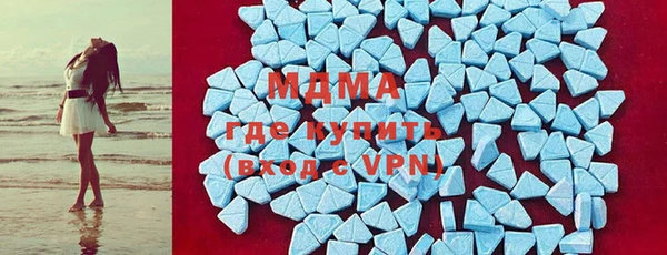 марки nbome Алзамай