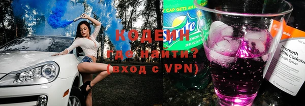 ешки Сатка