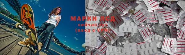не бодяженный Сафоново