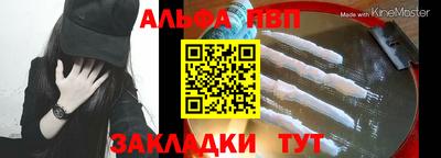 мдма Ноябрьск