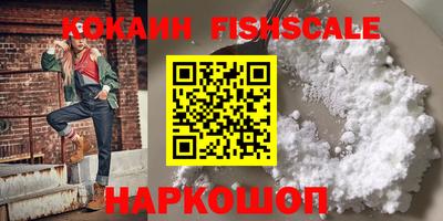 экстази Норильск