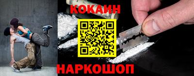 экстази Норильск