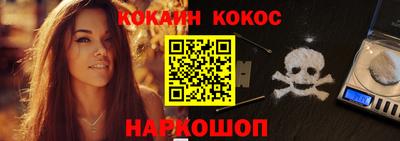 экстази Норильск
