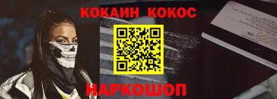экстази Норильск