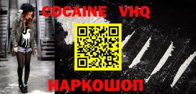 экстази Норильск