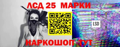 экстази Норильск