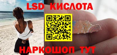 экстази Ногинск