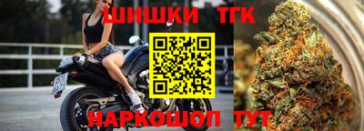 меф VHQ Павлово