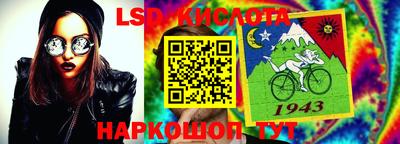 мдма Ноябрьск