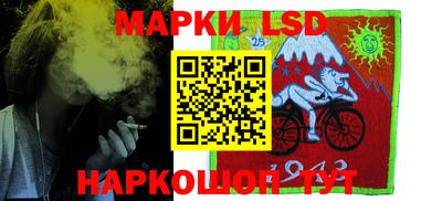 экстази Норильск