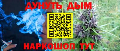 экстази Норильск