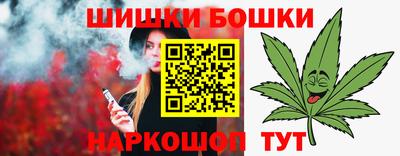 экстази Ногинск