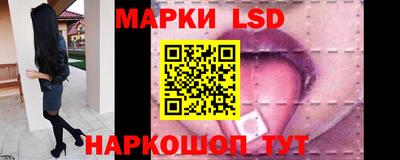 экстази Норильск