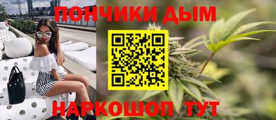 2c-b Отрадное