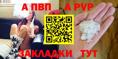 экстази Норильск