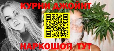 экстази Ногинск