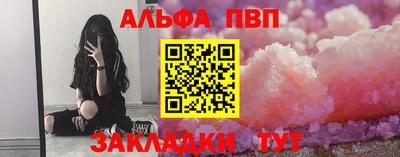 экстази Ногинск