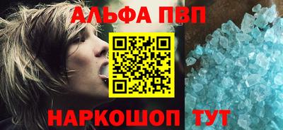 экстази Норильск