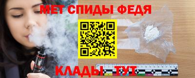 экстази Ногинск