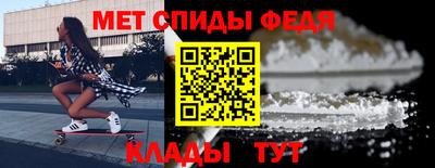 экстази Ногинск