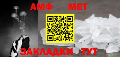 экстази Ногинск