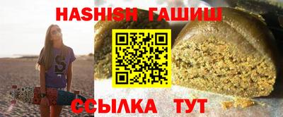 экстази Норильск