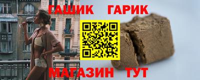 экстази Ногинск