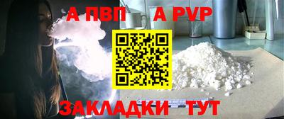экстази Норильск