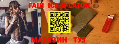 экстази Ногинск