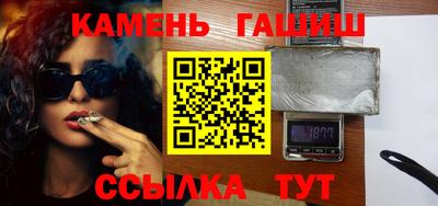 мдма Ноябрьск