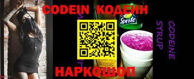 экстази Ногинск