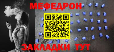 экстази Норильск