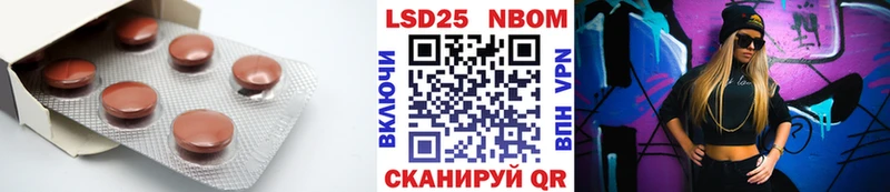 ЛСД экстази ecstasy  Апшеронск 
