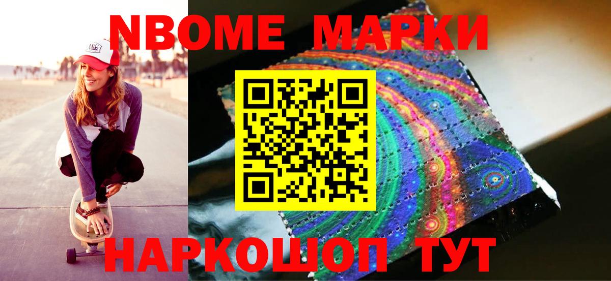 Апшеронск  ЛСД экстази кислота  Вход с VPN  ЛСД экстази ecstasy 